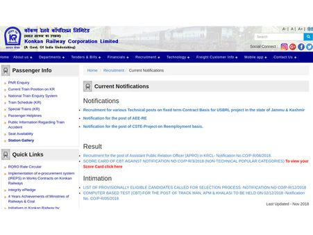 ಸ್ಟೆಪ್ 4 