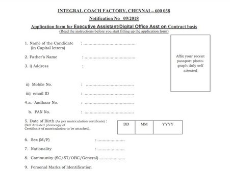 ಸ್ಟೆಪ್ 4