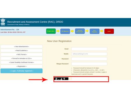 ಸ್ಟೆಪ್ 4