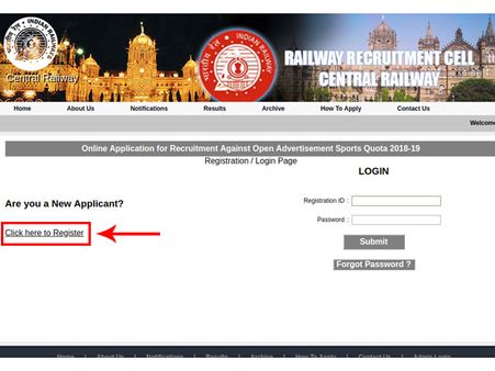 ಸ್ಟೆಪ್ 5