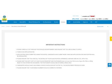 ಸ್ಟೆಪ್ 5