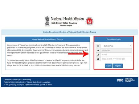 ಸ್ಟೆಪ್ 5