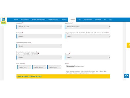 ಸ್ಟೆಪ್ 6