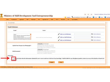 ಸ್ಟೆಪ್ 6