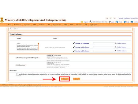 ಸ್ಟೆಪ್ 7