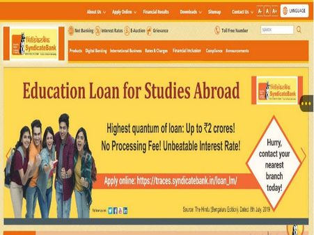 ಸ್ಟೆಪ್ 1: 