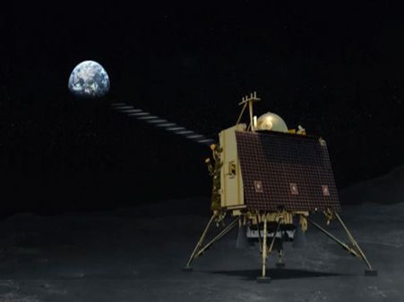 ಪ್ರಧಾನಿ ಮೋದಿಯೊಂದಿಗೆ ಲೈವ್ ವೀಕ್ಷಣೆ :