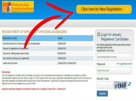 ಸ್ಟೆಪ್ 5: