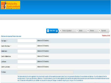 ಸ್ಪೆಪ್ 6: