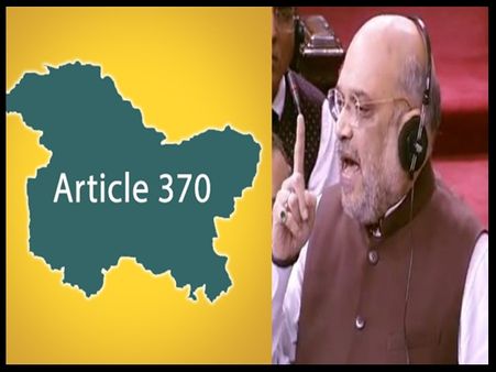 ಜಾರಿಯಲ್ಲಿರುವ ಉದ್ಯೋಗಗಳ 10% ಮೀಸಲಾತಿ: