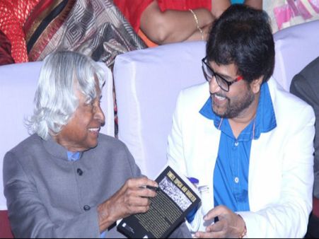 ಲೇಖಕ ಕಲಾಂ: