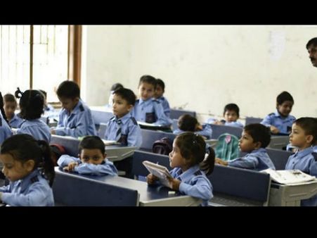 ಮಹಾರಾಷ್ಟ್ರ: