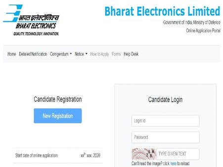 ಅರ್ಜಿ ಸಲ್ಲಿಕೆ: