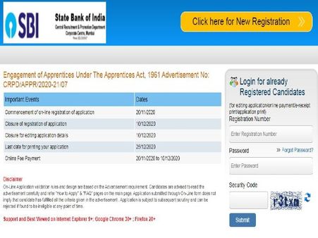 ಅರ್ಜಿ ಸಲ್ಲಿಕೆ ಮತ್ತು ಪ್ರಮುಖ ದಿನಾಂಕಗಳು: