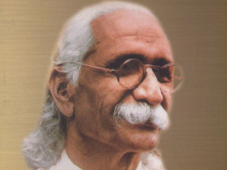 ಸ್ವಾಮಿ ಕುವಲಯಾನಂದ: