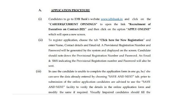 ಅರ್ಜಿ ಸಲ್ಲಿಕೆ :