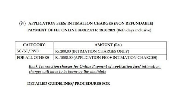 ಅರ್ಜಿ ಶುಲ್ಕ :