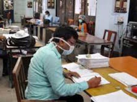 ಯುಬಿಐ ನೇಮಕಾತಿ 2021: ಅರ್ಹತಾ ಮಾನದಂಡ