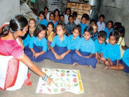 ಅರ್ಜಿ ಸಲ್ಲಿಸುವುದು ಹೇಗೆ: