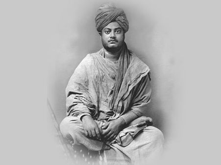 ರಾಷ್ಟ್ರೀಯ ಯುವ ದಿನದ ಇತಿಹಾಸ :