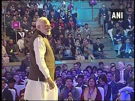 ಪರೀಕ್ಷಾ ಪೇ ಚರ್ಚಾ 2022 :