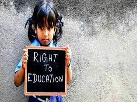 RTE 2022ಗೆ ಅರ್ಜಿ ಸಲ್ಲಿಸುವುದು ಹೇಗೆ ? :