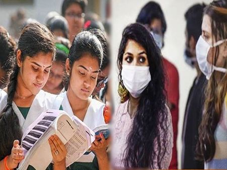 ಎಂಬಿಬಿಎಸ್ ಅರ್ಹತಾ ಮಾನದಂಡಗಳು :