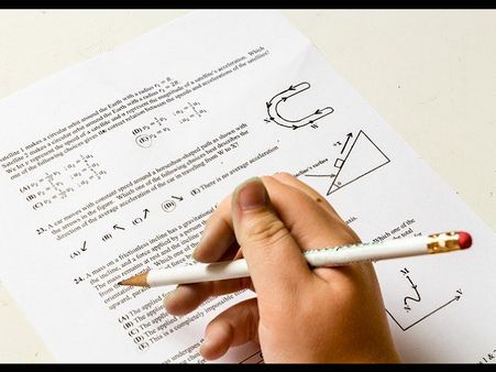 KCET ಪರೀಕ್ಷೆಯ ಮಾದರಿ 2022 :