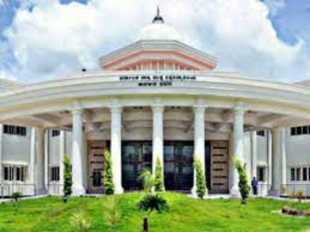 ಕರ್ನಾಟಕ ರಾಜ್ಯ ಮುಕ್ತ ವಿಶ್ವವಿದ್ಯಾಲಯ (KSOU)