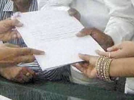 ஒரு லட்சம் விண்ணப்பங்கள்