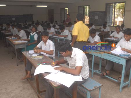 குழப்பம்