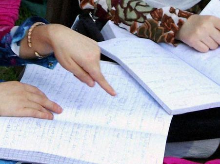 சிவில் சர்வீஸ் தேர்வுக்கு அடிப்படை: