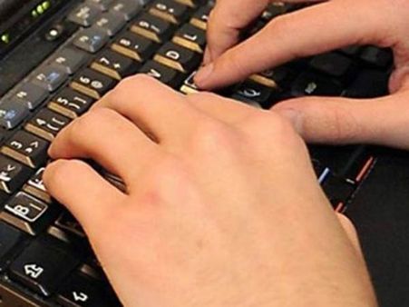 இணையத்தில் தெரிந்து கொள்ள: