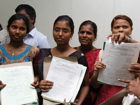 வேண்டுகோள் படிவம்: