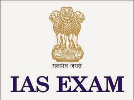 மெயின் தேர்வுக்கு தேர்ச்சி: