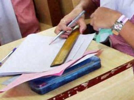 கடினமான சி-சாட் பேப்பர்: