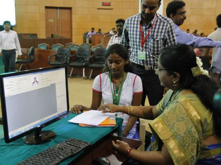 விநியோகம்