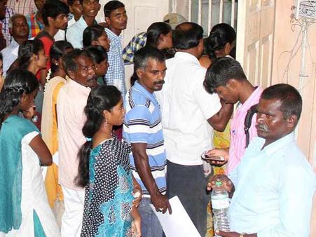 அதிக ஆர்வம்