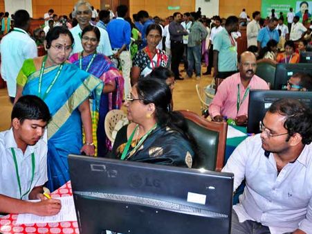 பல் மருத்துவச் சேர்க்கை...