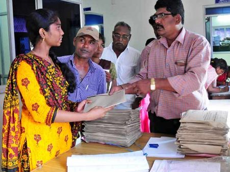 இணையதள முகவரி...