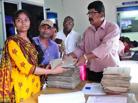 ஆகஸ்ட் 4 கடைசி நாள்