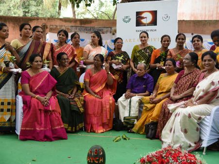 ஆர்ட் ஆஃப் கிவிங்