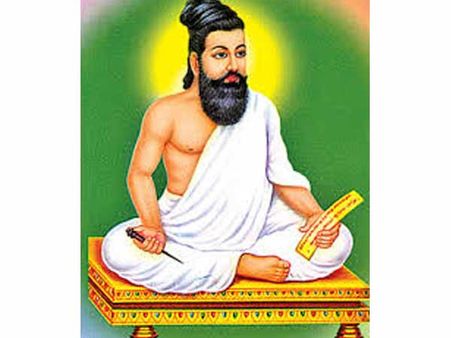 முன்னுரிமை முக்கியம்: