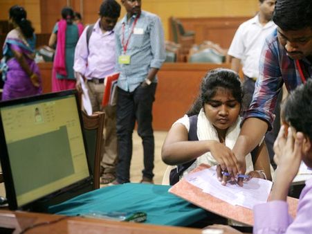 111 சுயநிதி அரசு பி.டி.எஸ். காலியிடங்கள்