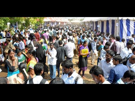 துறைமுக மைதானம்