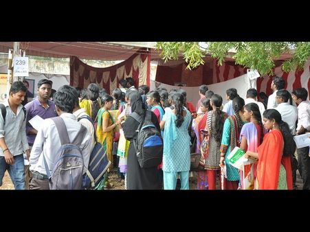 வேலைவாய்ப்பு இயக்ககம்