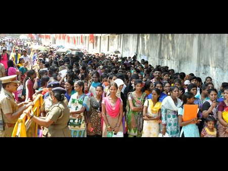 மிகப்பெரிய முகாம்