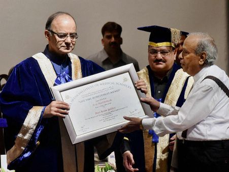 முக்கியத்துவம்