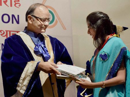 ஏஐஐஎம்எஸ் பட்டமளிப்பு விழா