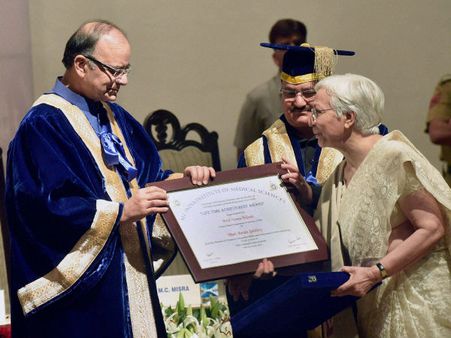 மாணவர்களுக்கு வாழ்த்து